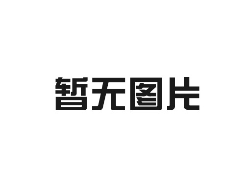 講解直流鼓風機和軸流風機的...